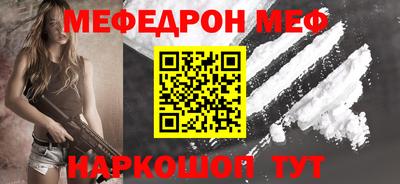 героин Комсомольск-на-Амуре