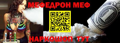 герыч Коммунар