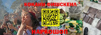 герыч Коммунар