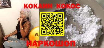 героин Комсомольск-на-Амуре