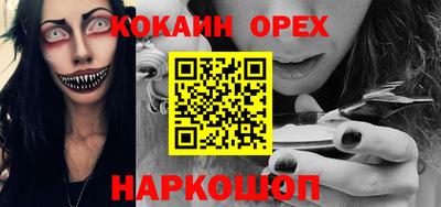 герыч Коммунар