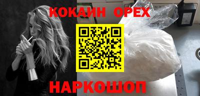 герыч Коммунар