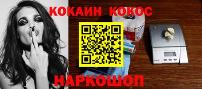 герыч Коммунар