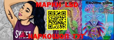 герыч Коммунар