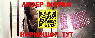 героин Комсомольск-на-Амуре