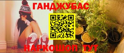 прущие крисы Конаково