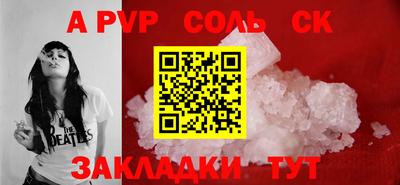 герыч Коммунар