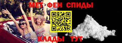 героин Комсомольск-на-Амуре