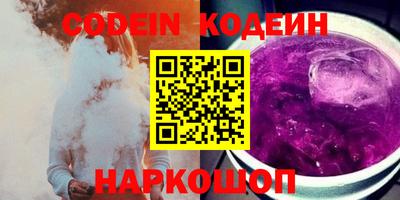 герыч Коммунар
