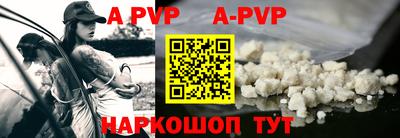 героин Комсомольск-на-Амуре
