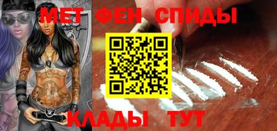 герыч Коммунар