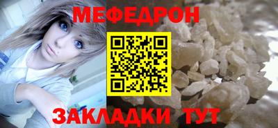 героин Комсомольск-на-Амуре