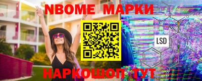 героин Комсомольск-на-Амуре